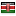 blueatomsmedia.com server is located in Kenya